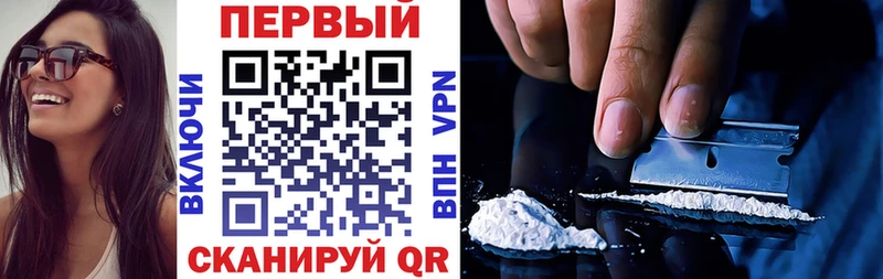 Amphetamine 98%  Купить закладки  Сосновоборск 