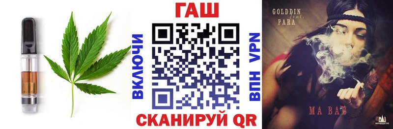 Купить  Сосновоборск  Печенье с ТГК марихуана 