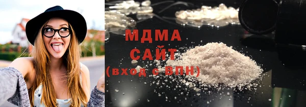 хмурый Алзамай
