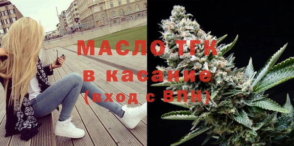 сатива Алексеевка