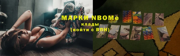мяу мяу мука Алексин