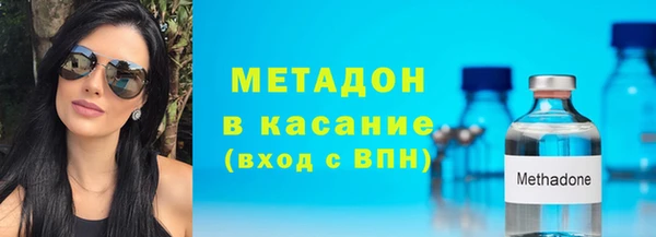 мяу мяу мука Алексин