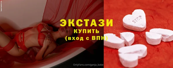 сатива Алексеевка