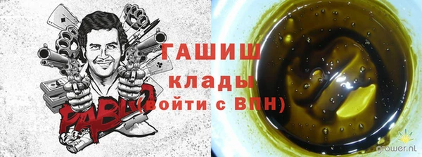 мяу мяу мука Алексин