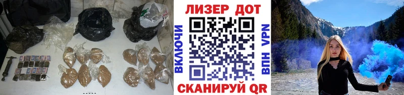 Купить где  Сосновоборск  ЛСД экстази кислота 